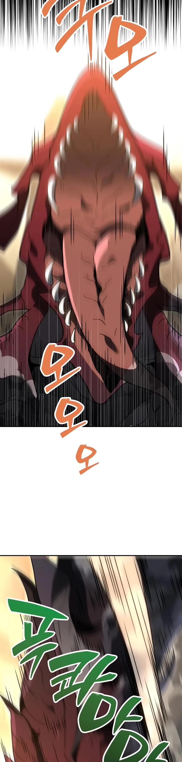 I Used to Be a Boss Chapter 120 page 30 - Chapter 120: Critical Point (2)