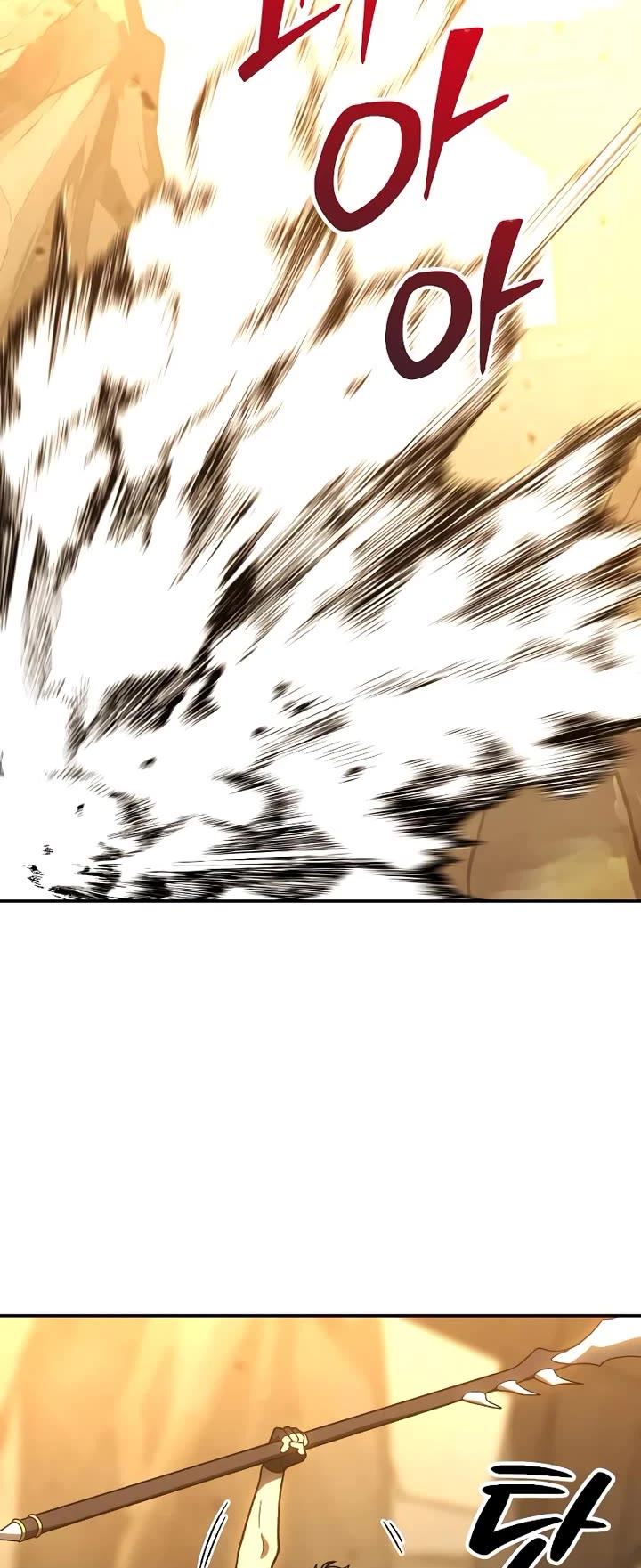 I Used to Be a Boss Chapter 120 page 36 - Chapter 120: Critical Point (2)