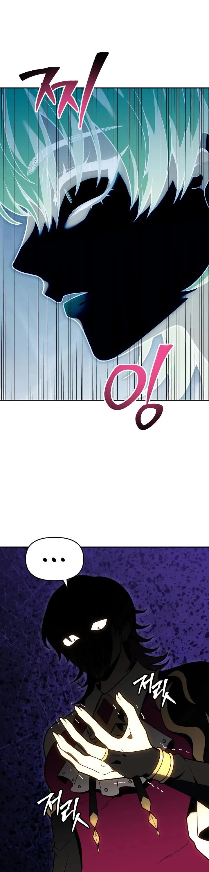 I Used to Be a Boss Chapter 120 page 48 - Chapter 120: Critical Point (2)