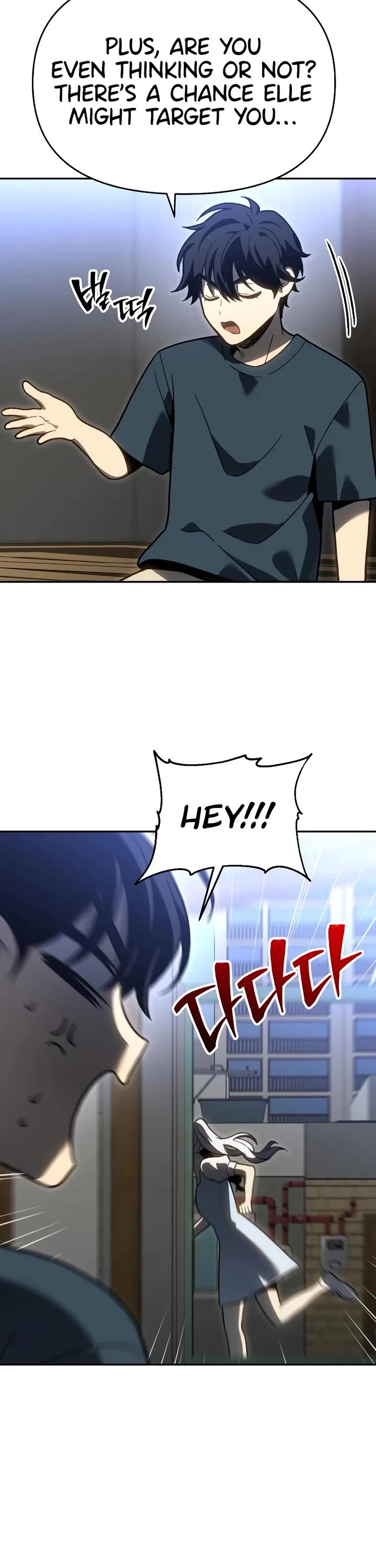 I Used to Be a Boss Chapter 120 page 54 - Chapter 120: Critical Point (2)
