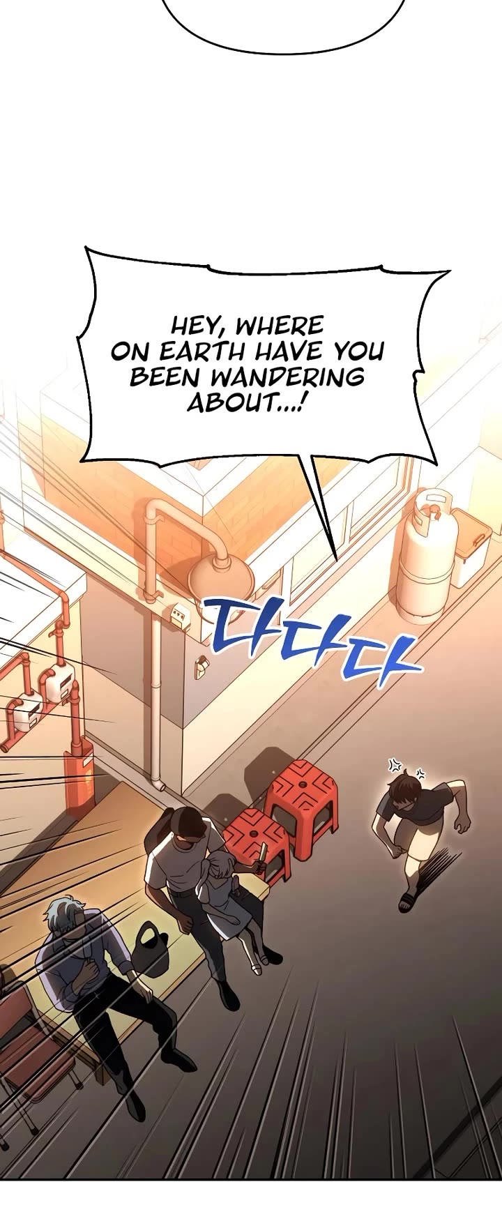 I Used to Be a Boss Chapter 121 page 31 - Chapter 121: Critical Point (3)