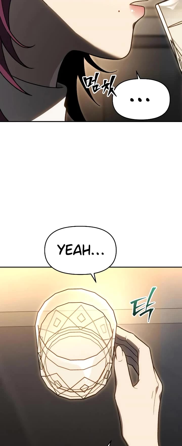 I Used to Be a Boss Chapter 121 page 44 - Chapter 121: Critical Point (3)