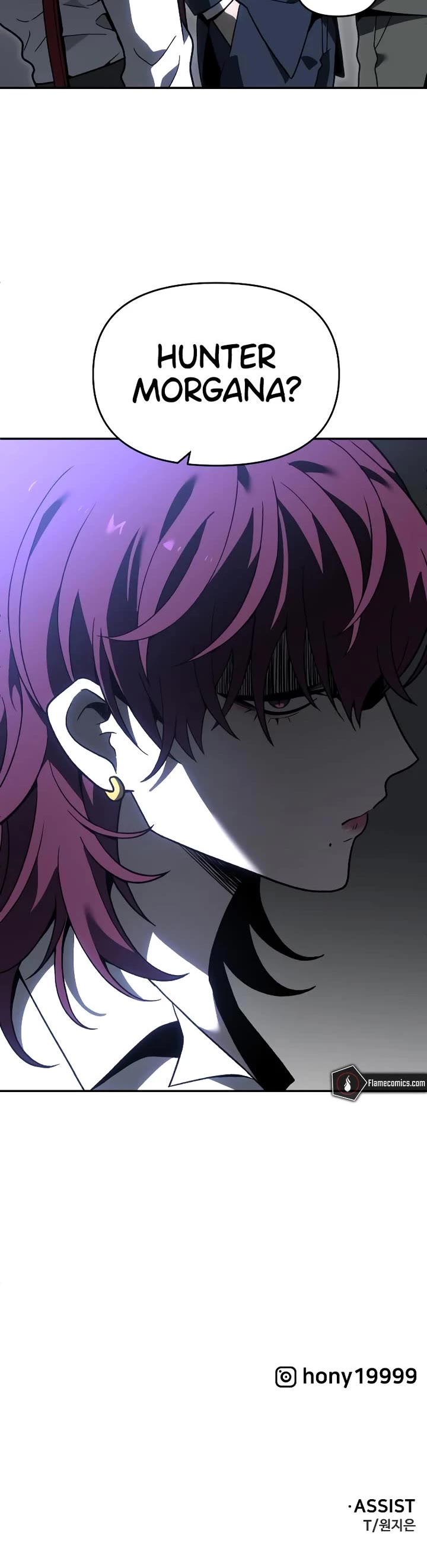 I Used to Be a Boss Chapter 121 page 59 - Chapter 121: Critical Point (3)