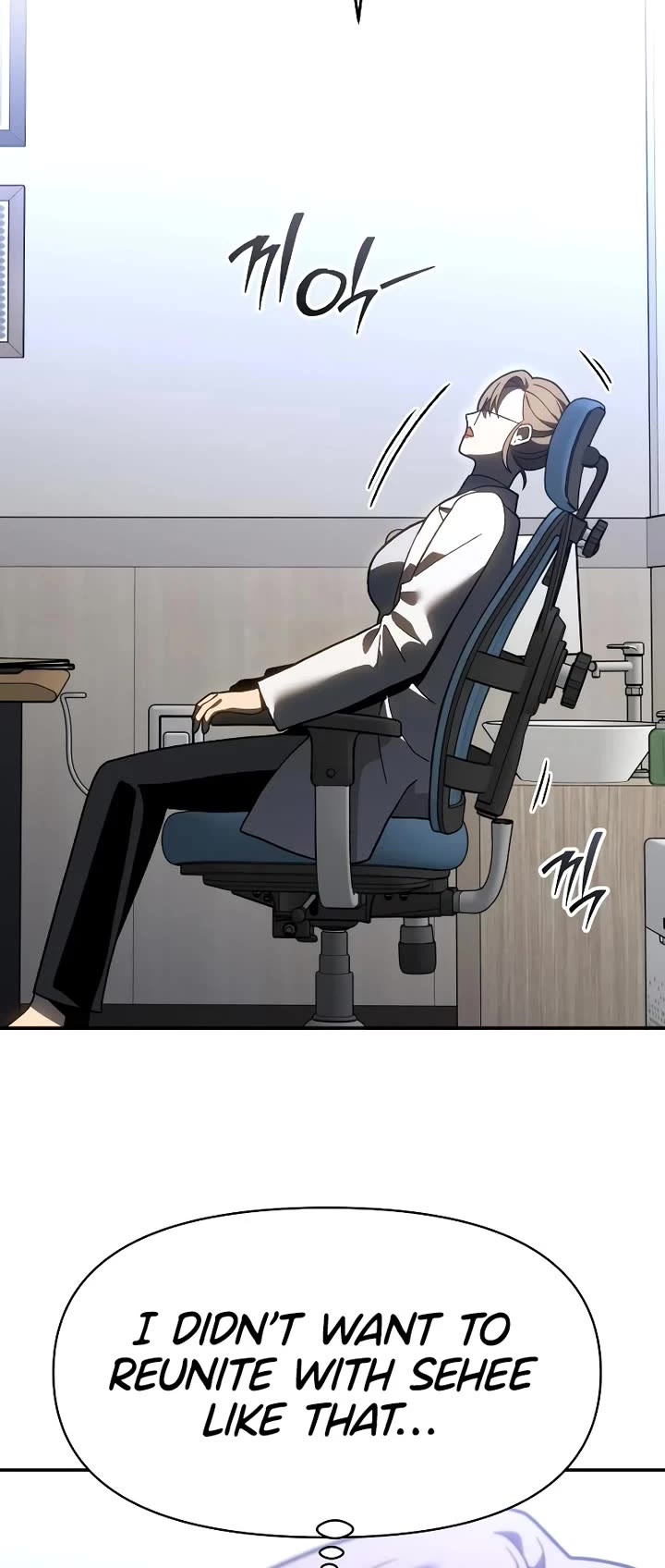 I Used to Be a Boss Chapter 122 page 18 - Chapter 122: Critical Point (4)