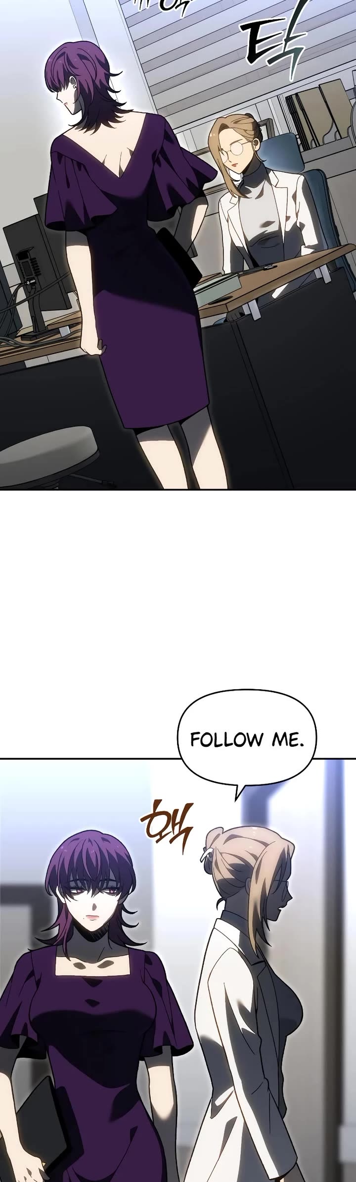I Used to Be a Boss Chapter 122 page 26 - Chapter 122: Critical Point (4)