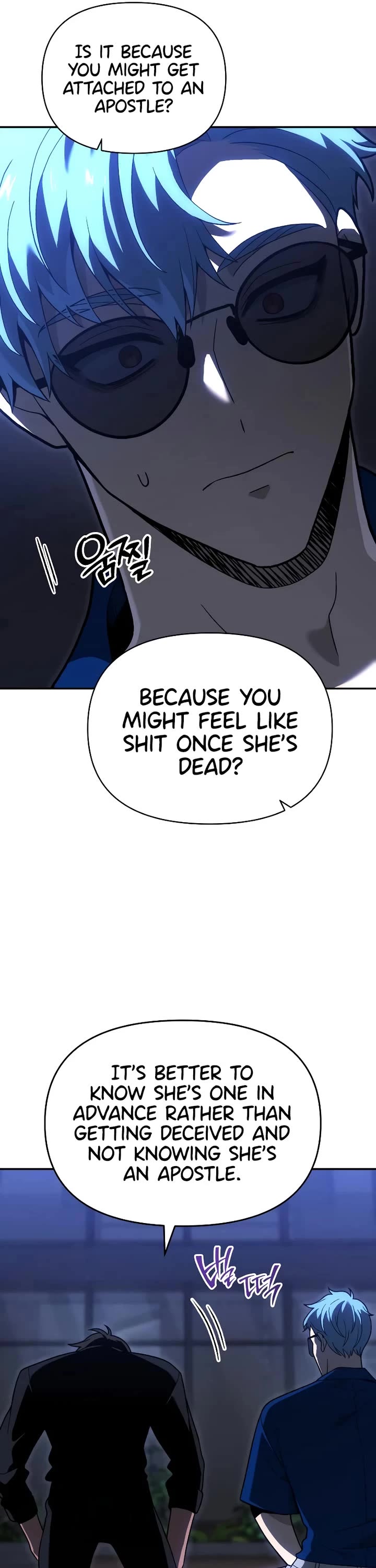 I Used to Be a Boss Chapter 123 page 25 - Chapter 123: Rampage (1)