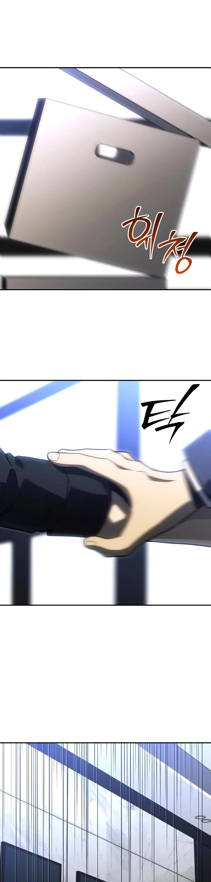 I Used to Be a Boss Chapter 123 page 50 - Chapter 123: Rampage (1)