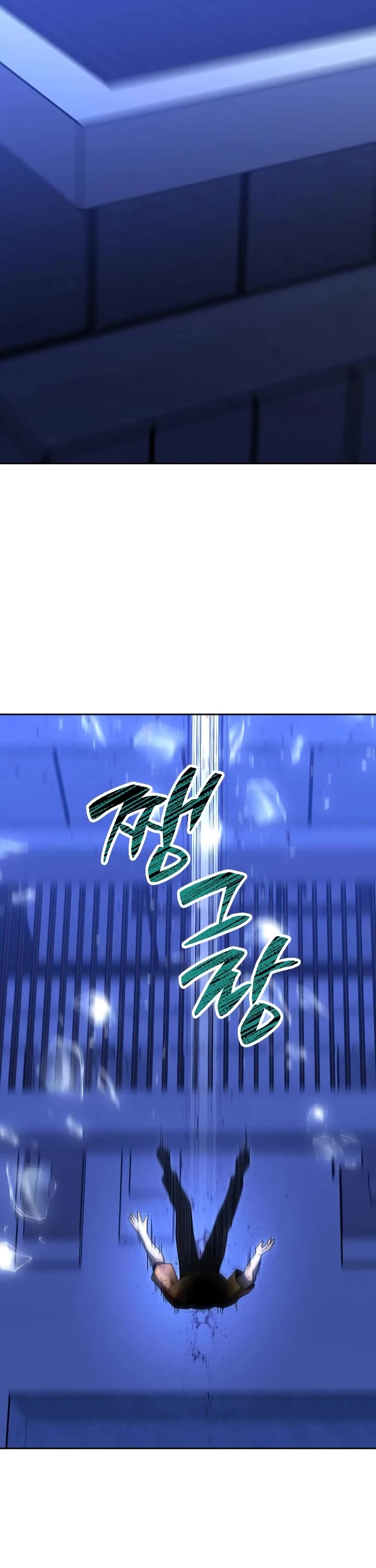 I Used to Be a Boss Chapter 123 page 80 - Chapter 123: Rampage (1)