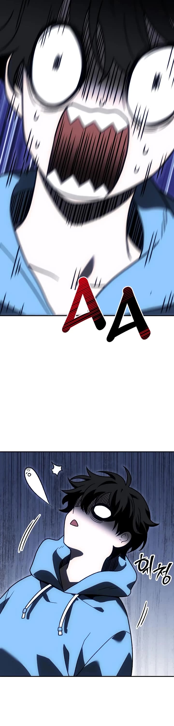 I Used to Be a Boss Chapter 124 page 27 - Chapter 124: Rampage (2)