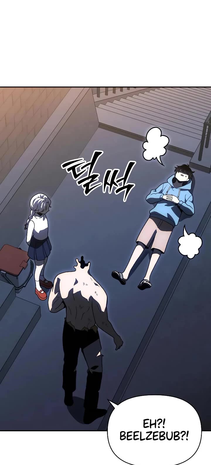 I Used to Be a Boss Chapter 124 page 28 - Chapter 124: Rampage (2)