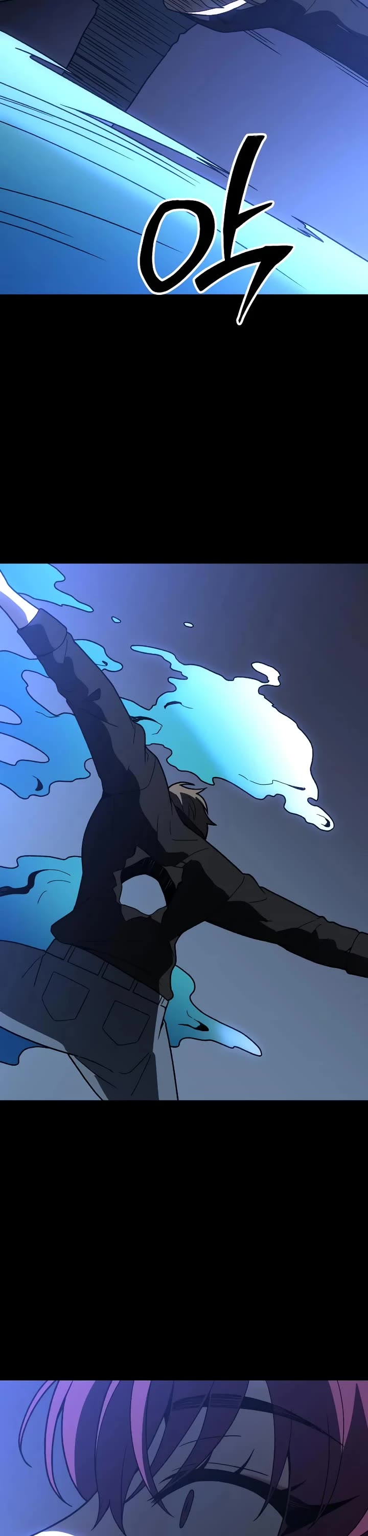 I Used to Be a Boss Chapter 124 page 46 - Chapter 124: Rampage (2)