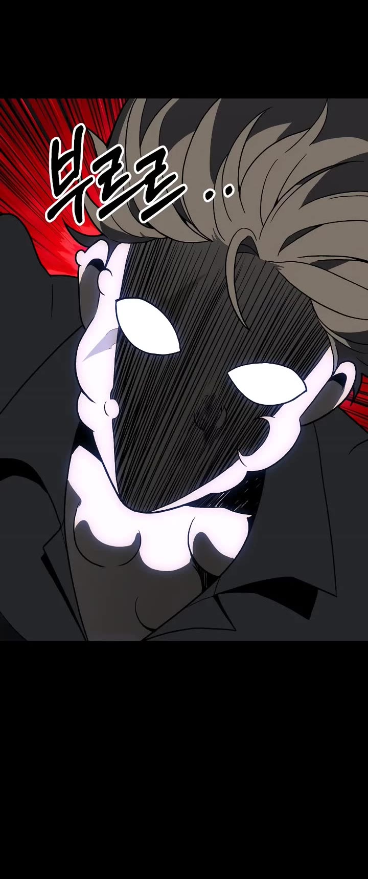 I Used to Be a Boss Chapter 124 page 49 - Chapter 124: Rampage (2)