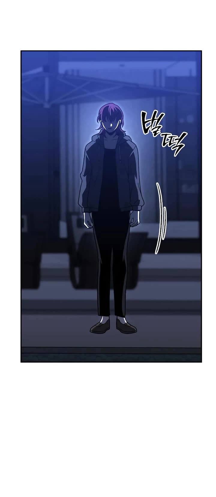 I Used to Be a Boss Chapter 124 page 9 - Chapter 124: Rampage (2)