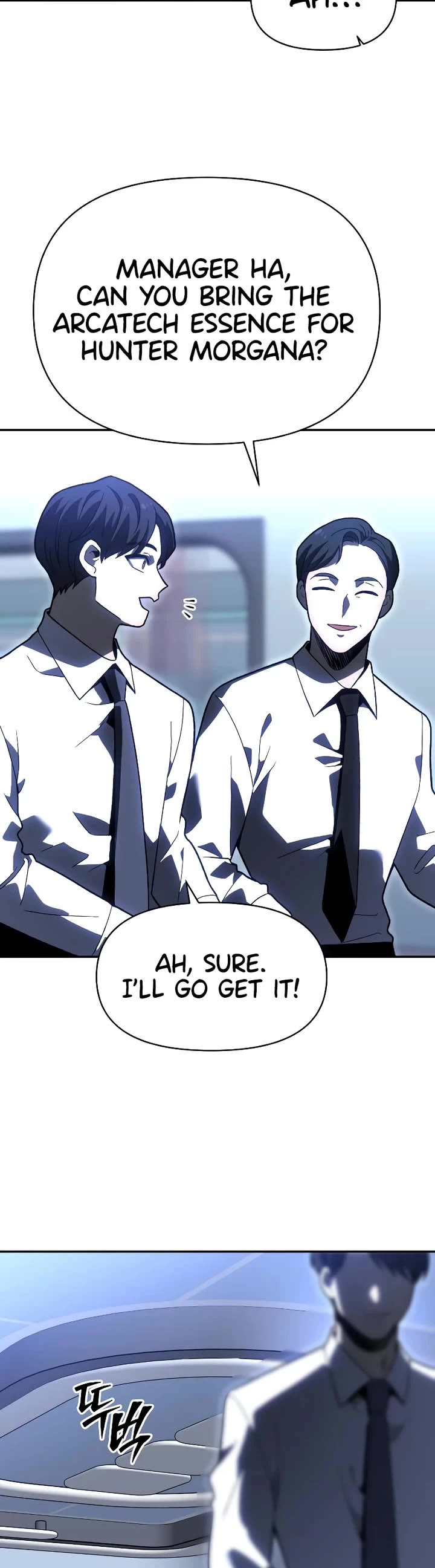 I Used to Be a Boss Chapter 125 page 17 - Chapter 125: Morgana (1)