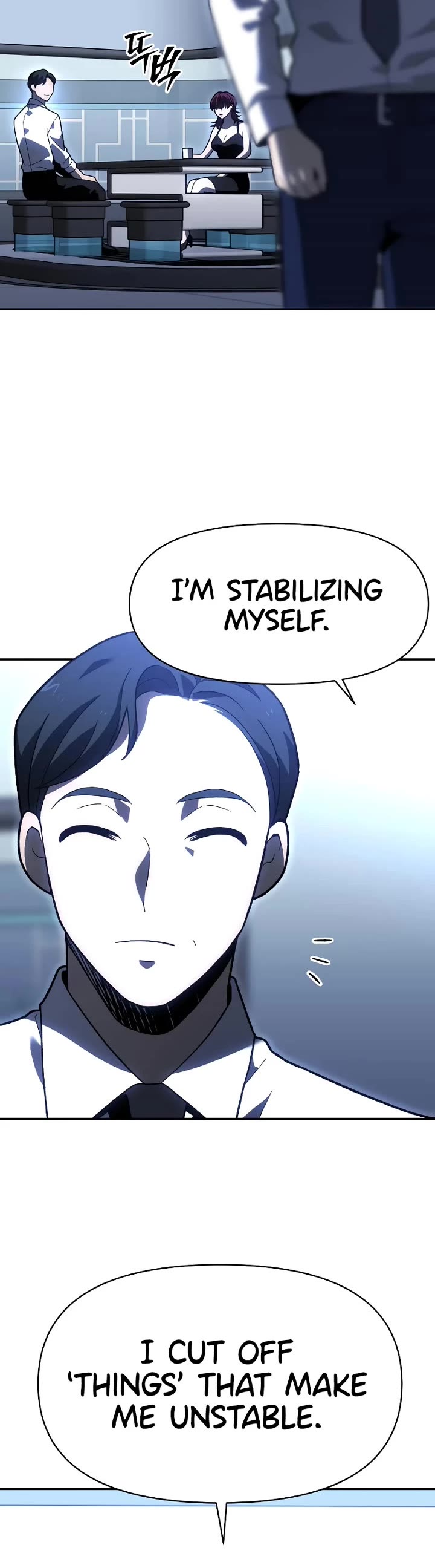 I Used to Be a Boss Chapter 125 page 18 - Chapter 125: Morgana (1)