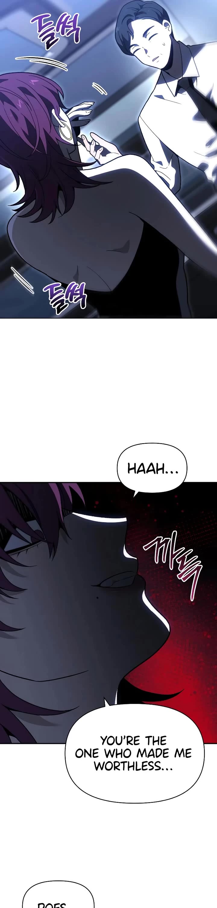 I Used to Be a Boss Chapter 125 page 24 - Chapter 125: Morgana (1)