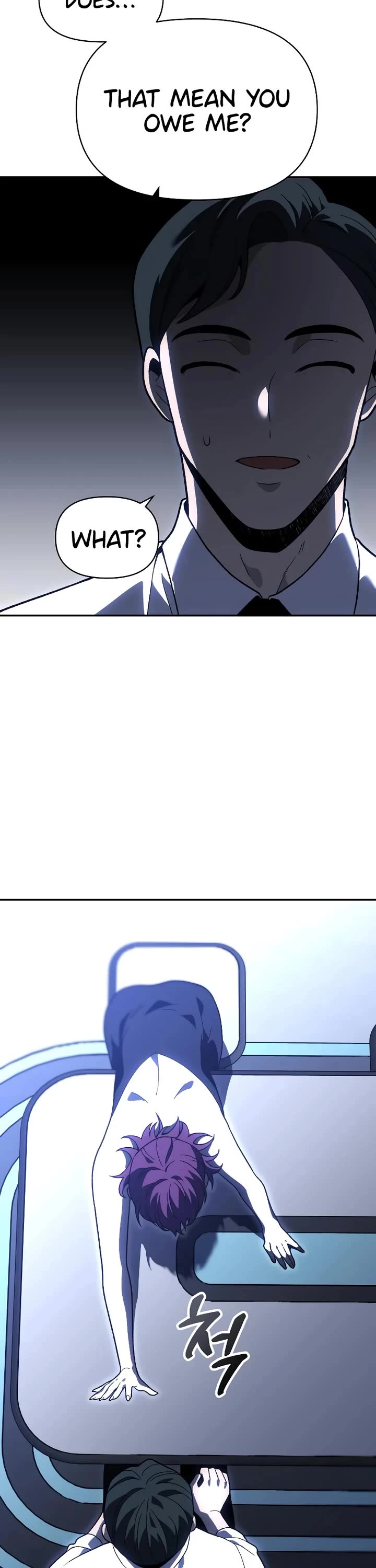 I Used to Be a Boss Chapter 125 page 25 - Chapter 125: Morgana (1)