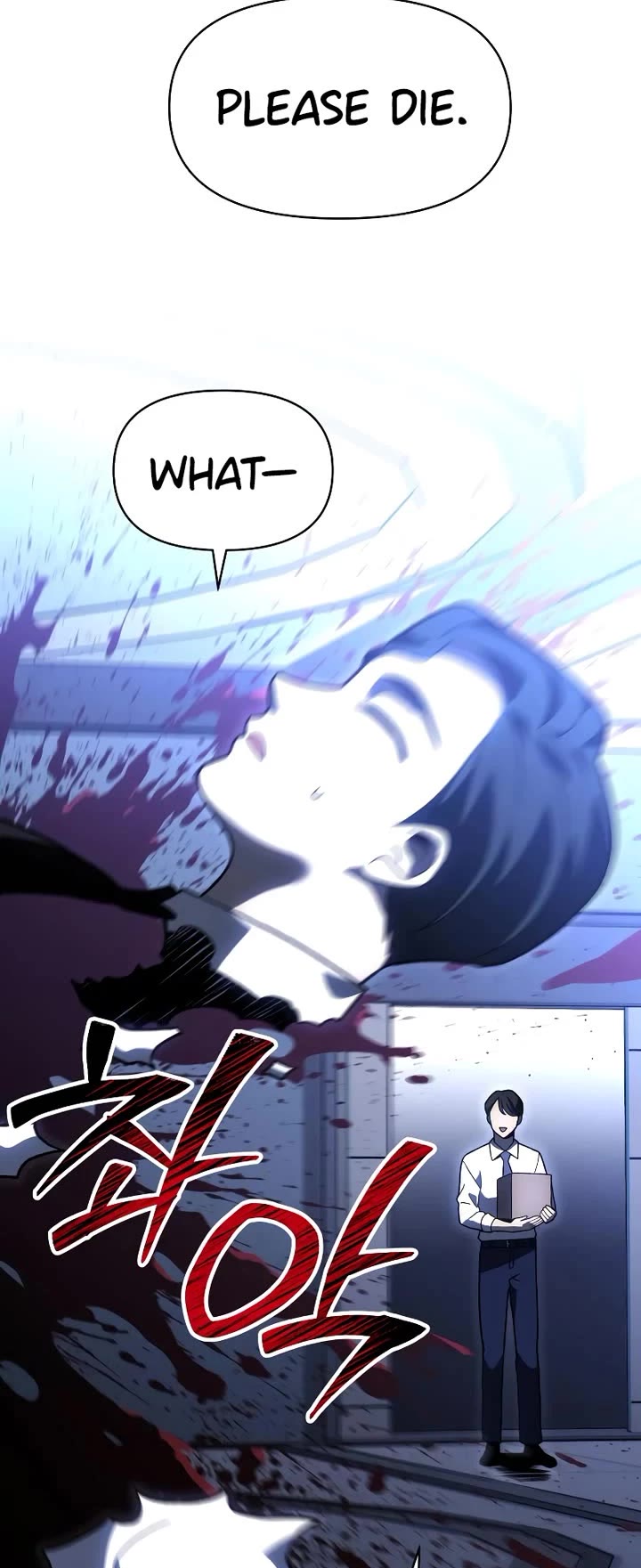 I Used to Be a Boss Chapter 125 page 27 - Chapter 125: Morgana (1)