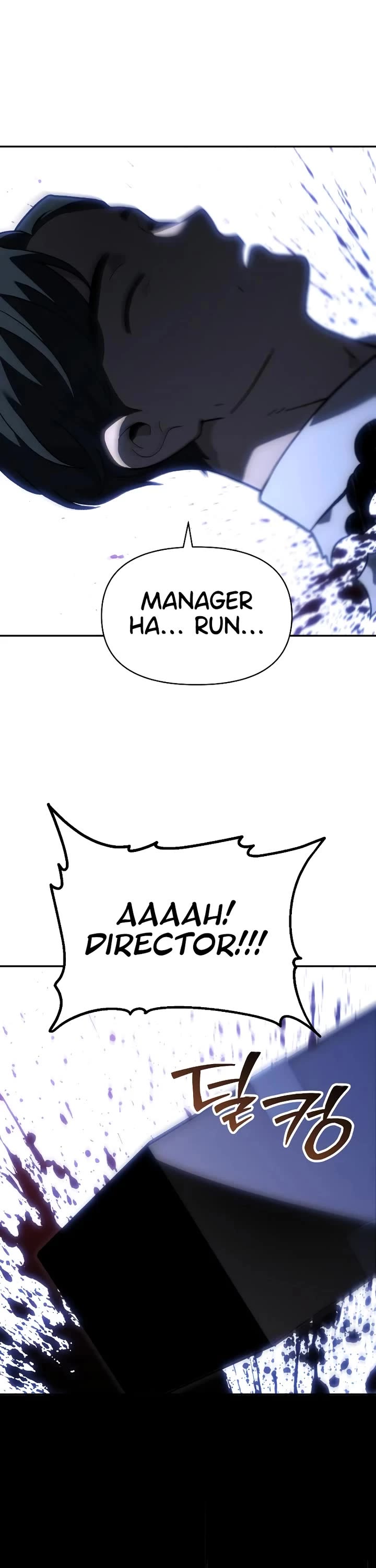 I Used to Be a Boss Chapter 125 page 29 - Chapter 125: Morgana (1)