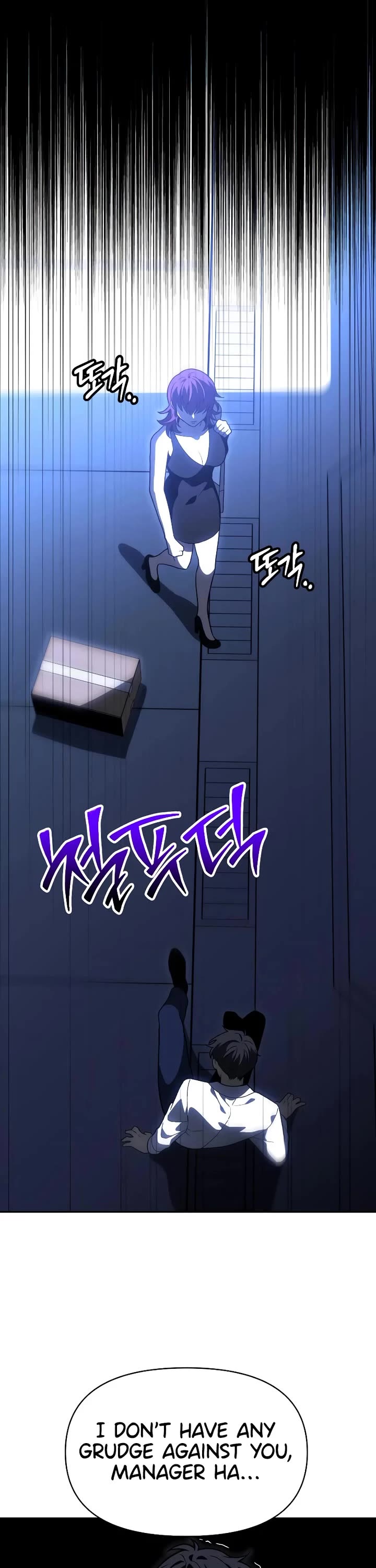 I Used to Be a Boss Chapter 125 page 30 - Chapter 125: Morgana (1)