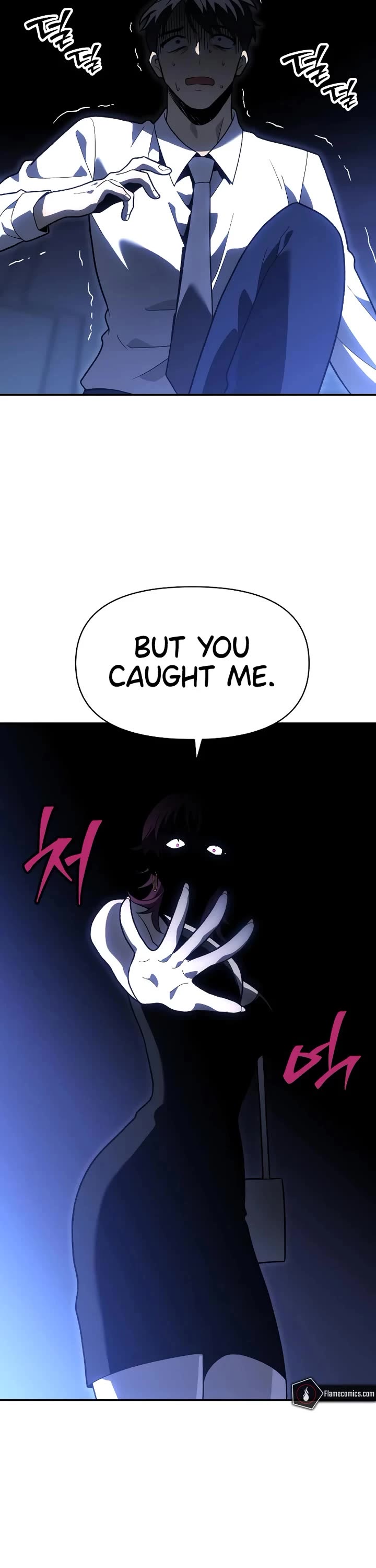 I Used to Be a Boss Chapter 125 page 31 - Chapter 125: Morgana (1)