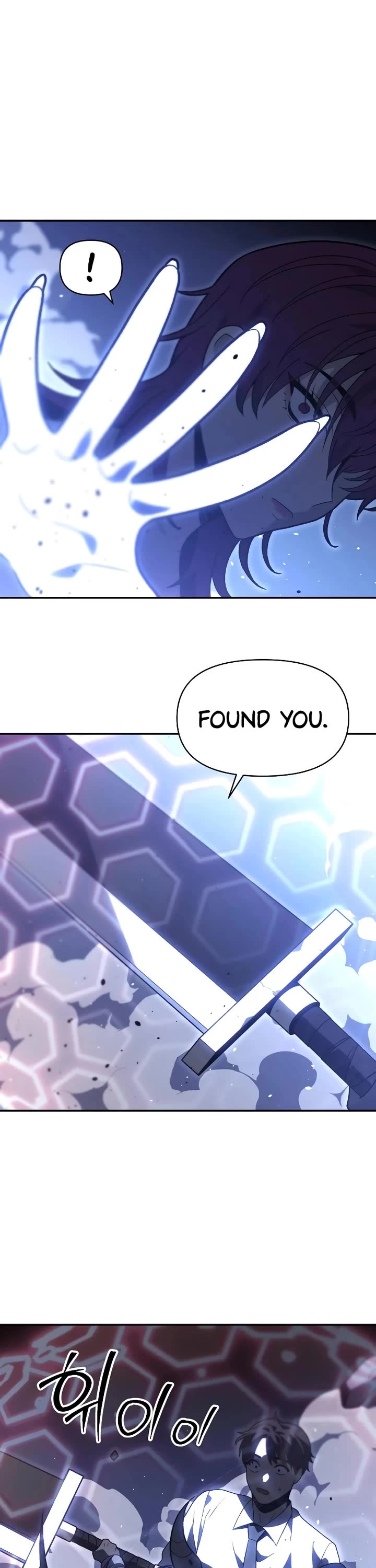 I Used to Be a Boss Chapter 125 page 34 - Chapter 125: Morgana (1)