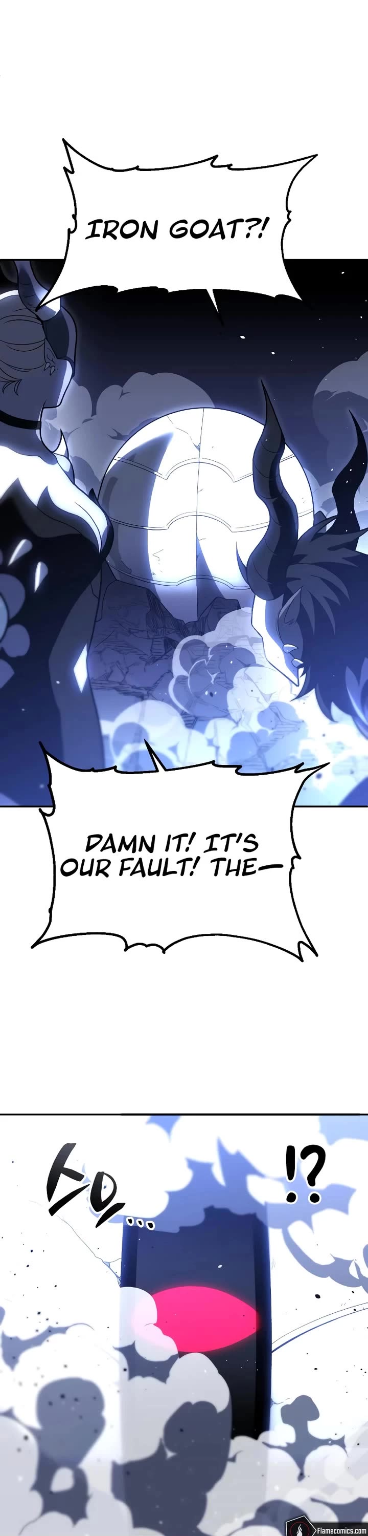 I Used to Be a Boss Chapter 125 page 48 - Chapter 125: Morgana (1)