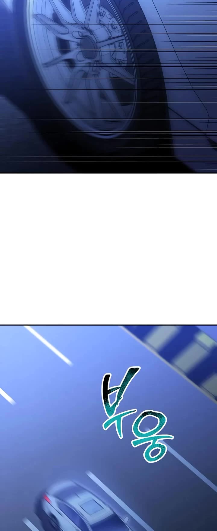 I Used to Be a Boss Chapter 125 page 51 - Chapter 125: Morgana (1)