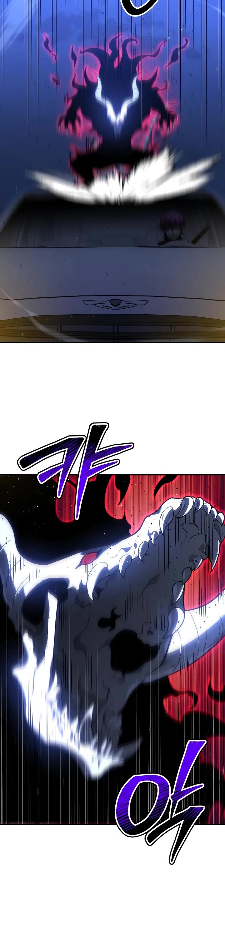 I Used to Be a Boss Chapter 125 page 55 - Chapter 125: Morgana (1)