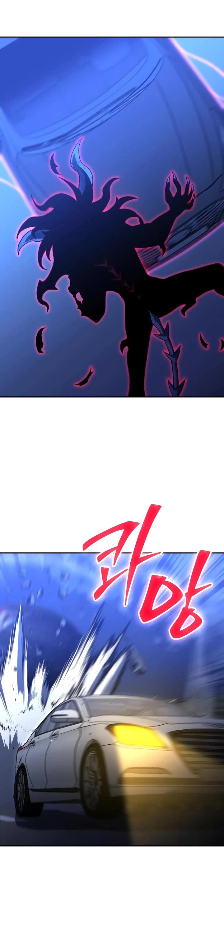 I Used to Be a Boss Chapter 125 page 56 - Chapter 125: Morgana (1)