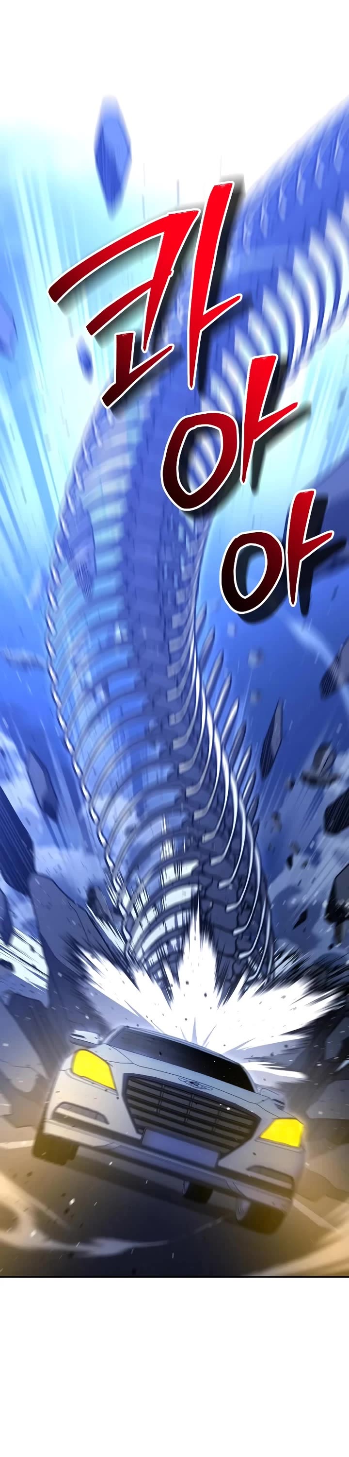 I Used to Be a Boss Chapter 125 page 58 - Chapter 125: Morgana (1)