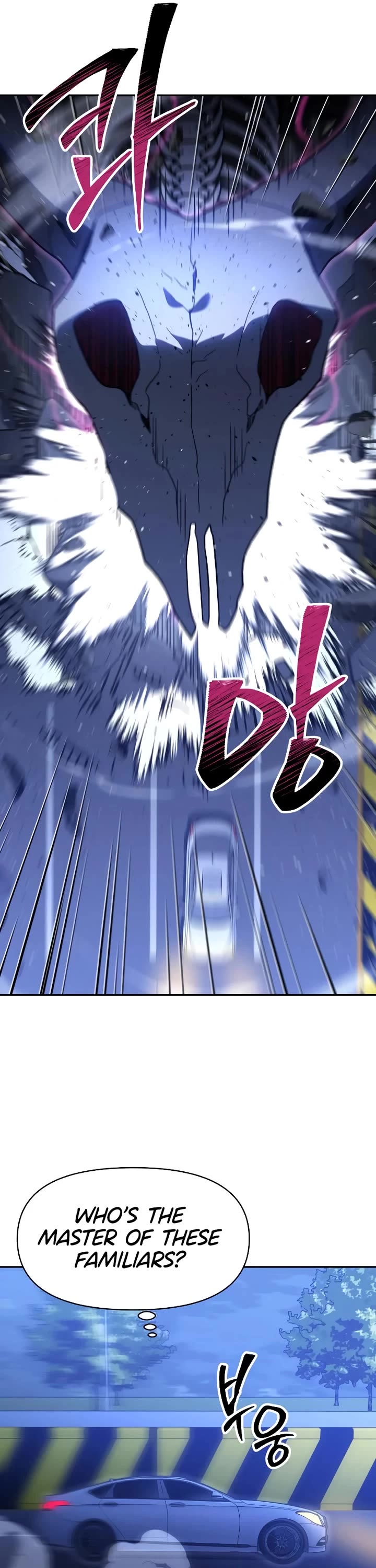 I Used to Be a Boss Chapter 125 page 62 - Chapter 125: Morgana (1)