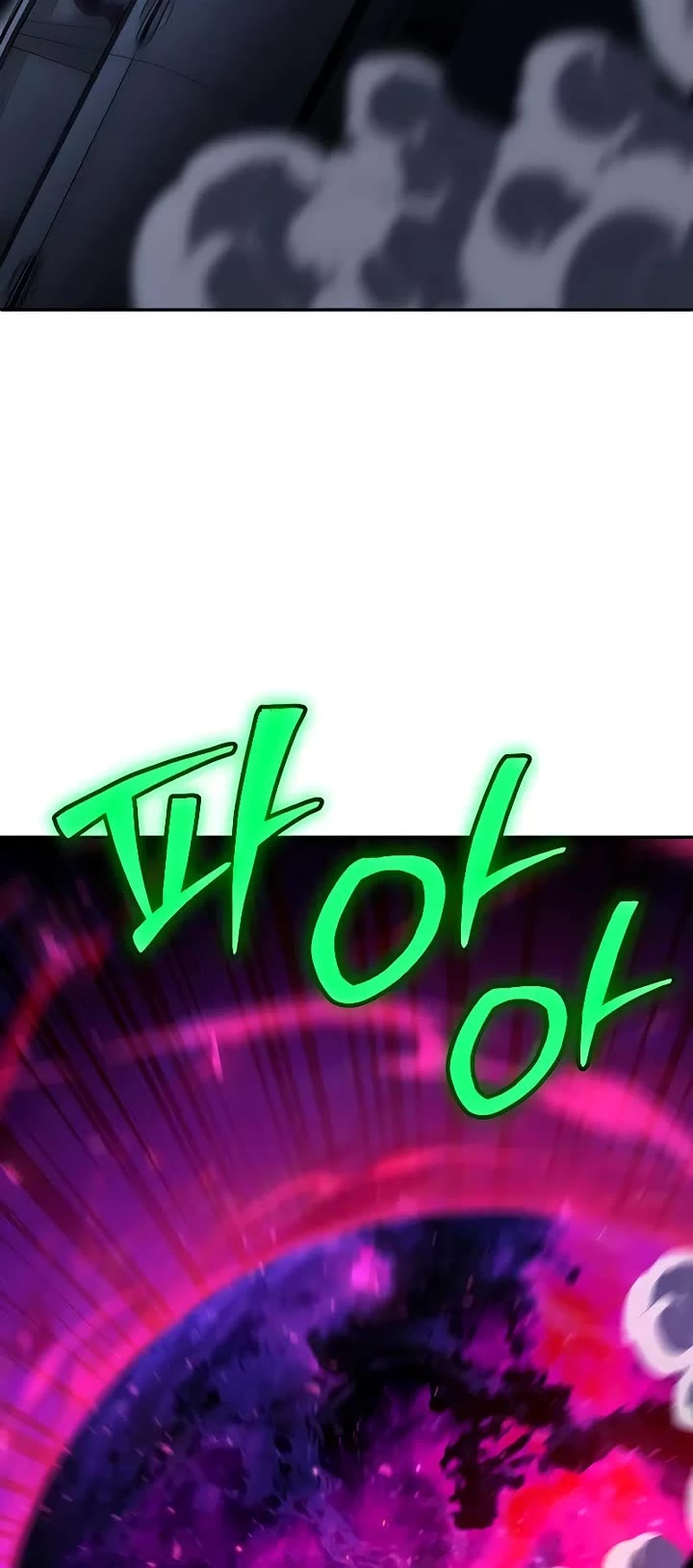 I Used to Be a Boss Chapter 126 page 23 - Chapter 126: Morgana (2)