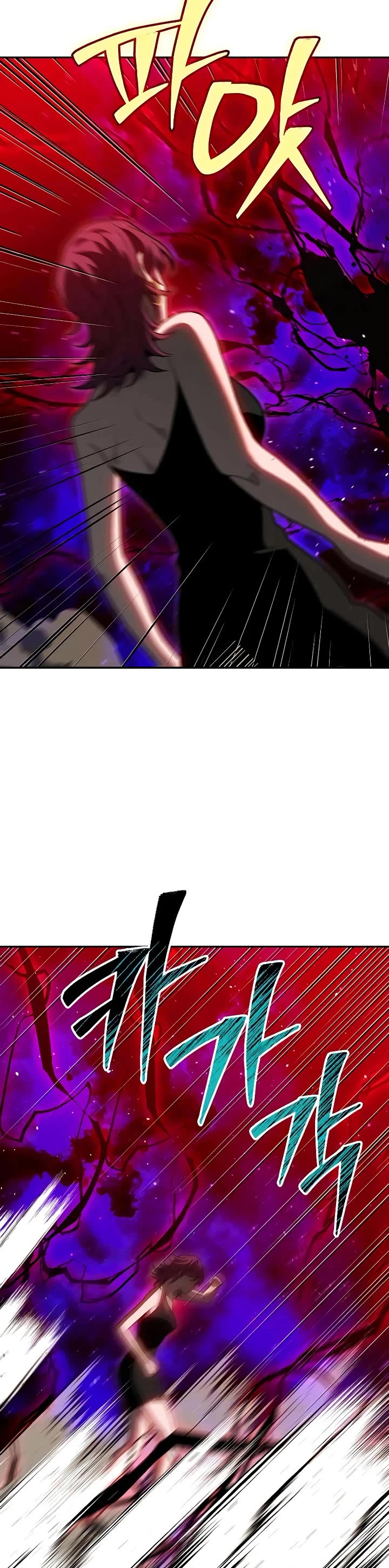 I Used to Be a Boss Chapter 126 page 26 - Chapter 126: Morgana (2)
