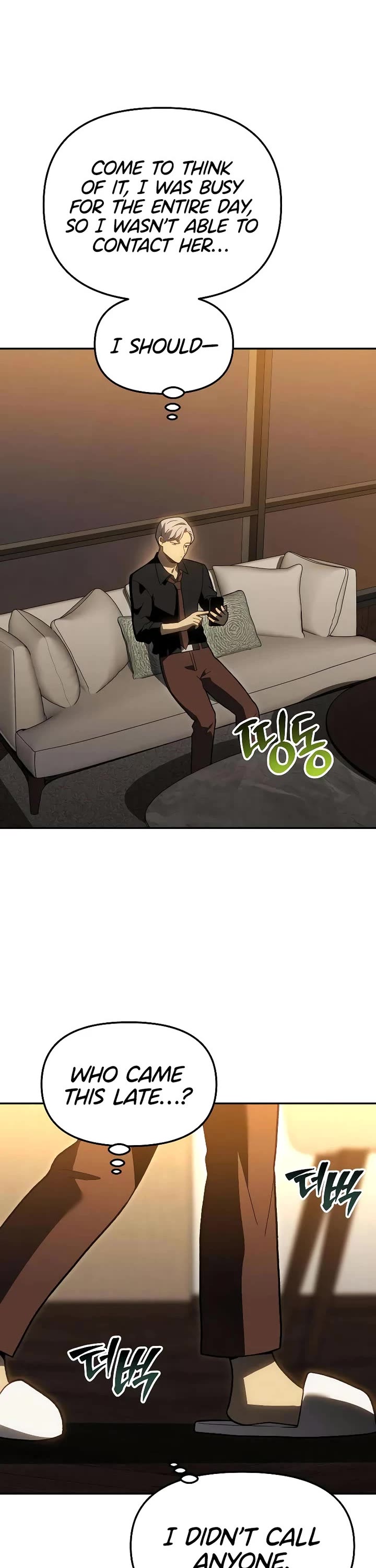 I Used to Be a Boss Chapter 126 page 3 - Chapter 126: Morgana (2)