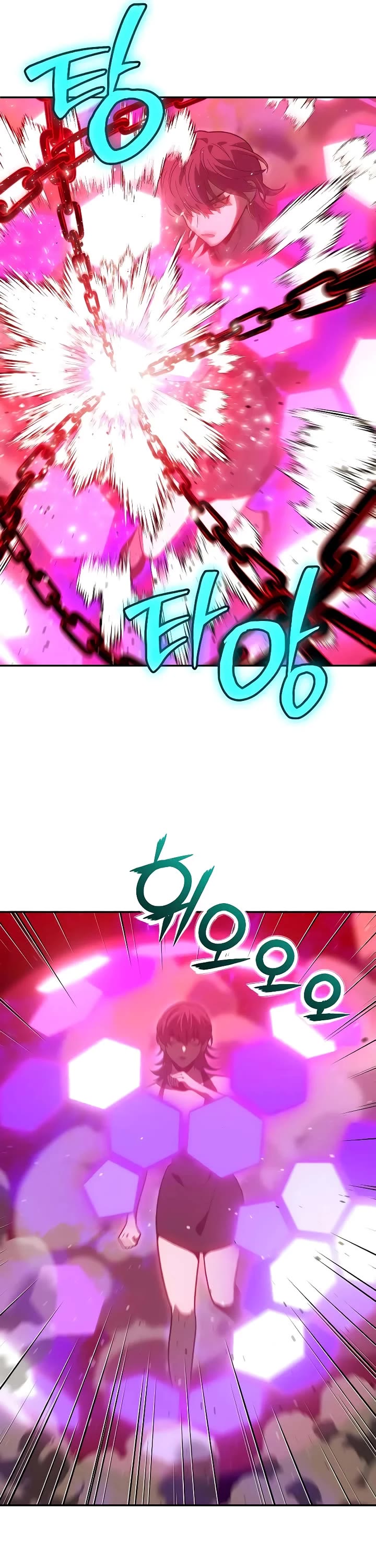 I Used to Be a Boss Chapter 126 page 38 - Chapter 126: Morgana (2)