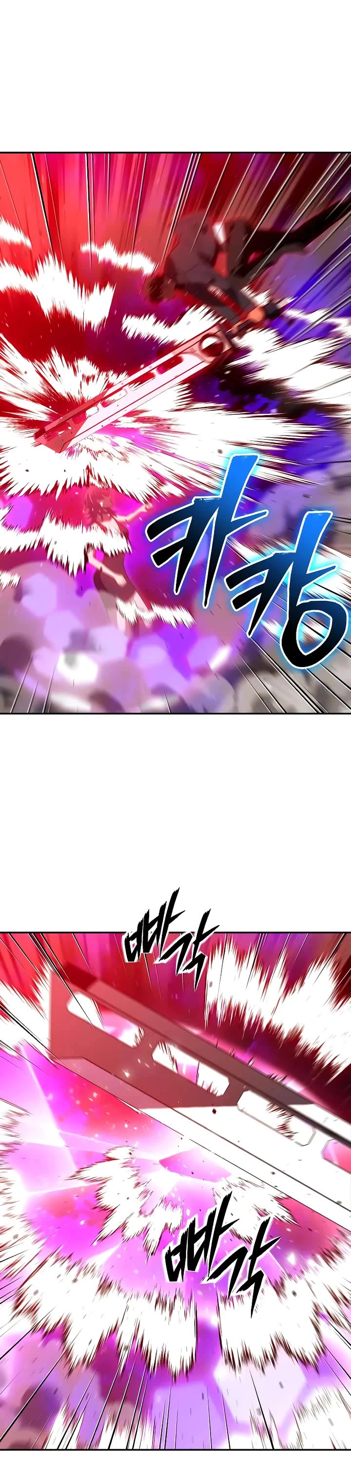 I Used to Be a Boss Chapter 126 page 39 - Chapter 126: Morgana (2)