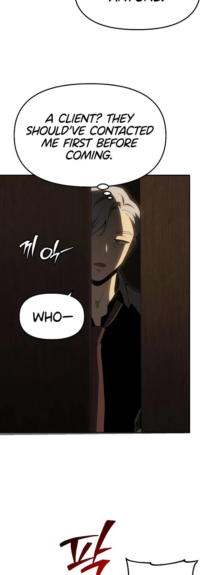 I Used to Be a Boss Chapter 126 page 4 - Chapter 126: Morgana (2)