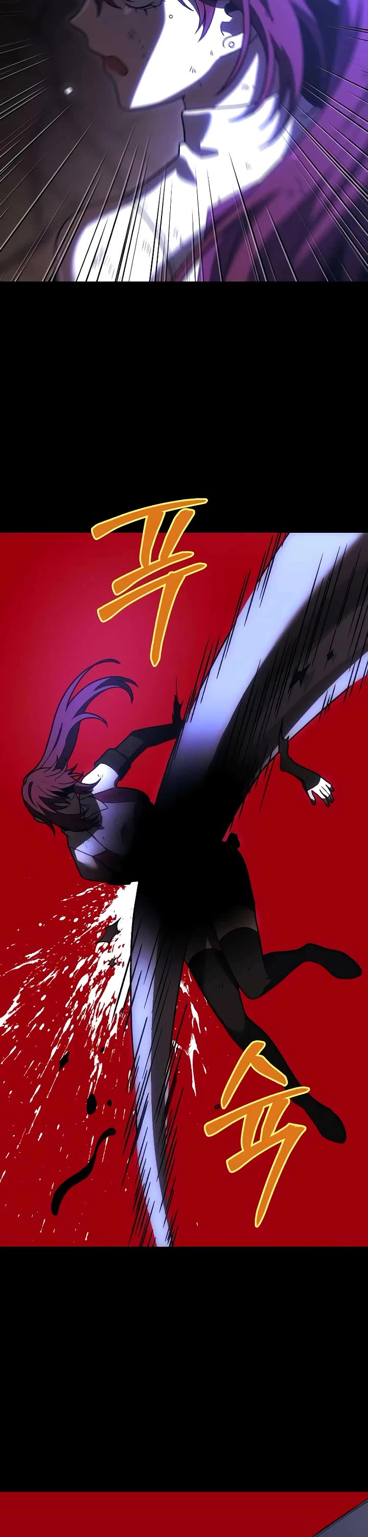 I Used to Be a Boss Chapter 126 page 44 - Chapter 126: Morgana (2)