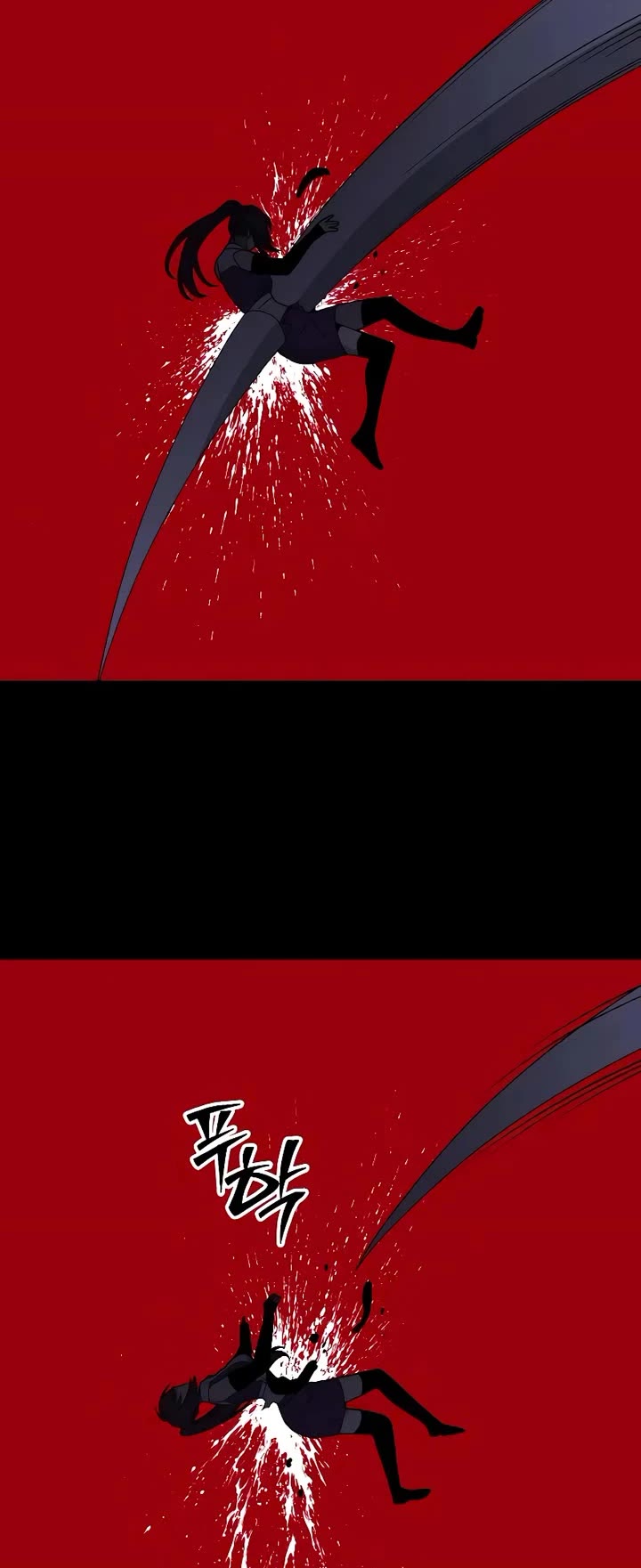 I Used to Be a Boss Chapter 126 page 45 - Chapter 126: Morgana (2)