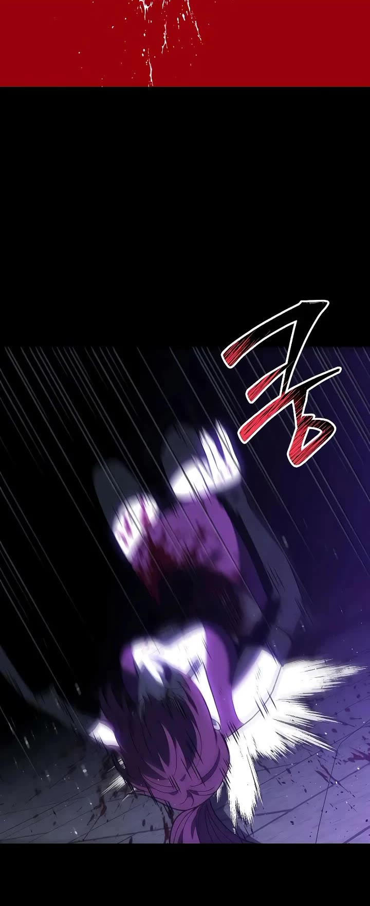 I Used to Be a Boss Chapter 126 page 46 - Chapter 126: Morgana (2)