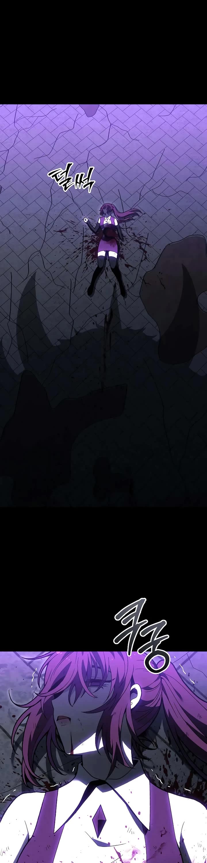 I Used to Be a Boss Chapter 126 page 47 - Chapter 126: Morgana (2)