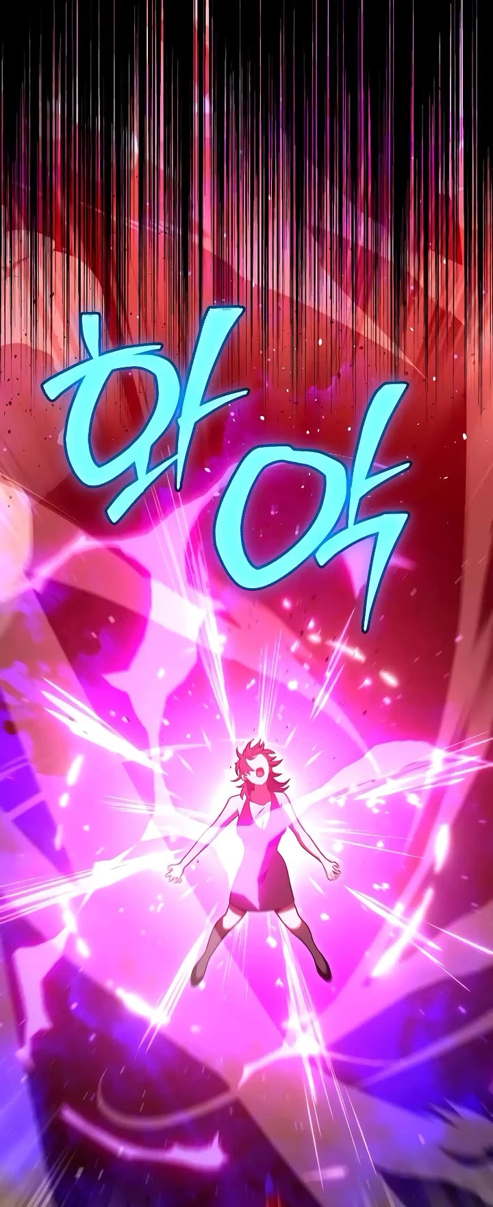 I Used to Be a Boss Chapter 126 page 51 - Chapter 126: Morgana (2)
