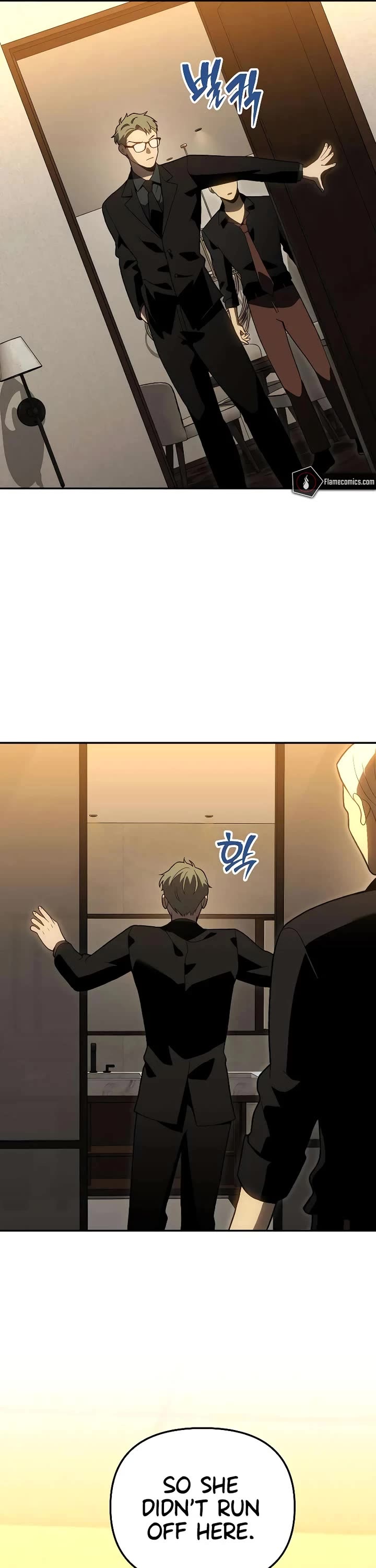 I Used to Be a Boss Chapter 126 page 6 - Chapter 126: Morgana (2)