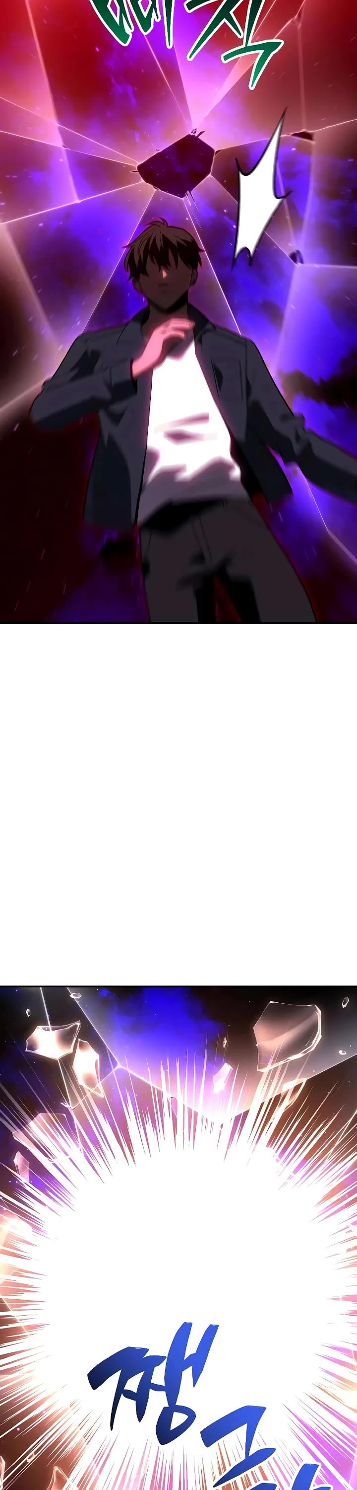 I Used to Be a Boss Chapter 126 page 62 - Chapter 126: Morgana (2)