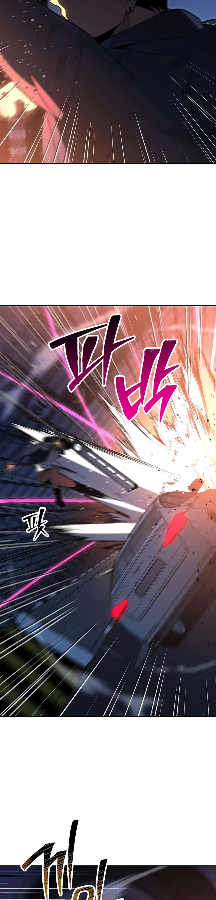 I Used to Be a Boss Chapter 126 page 68 - Chapter 126: Morgana (2)