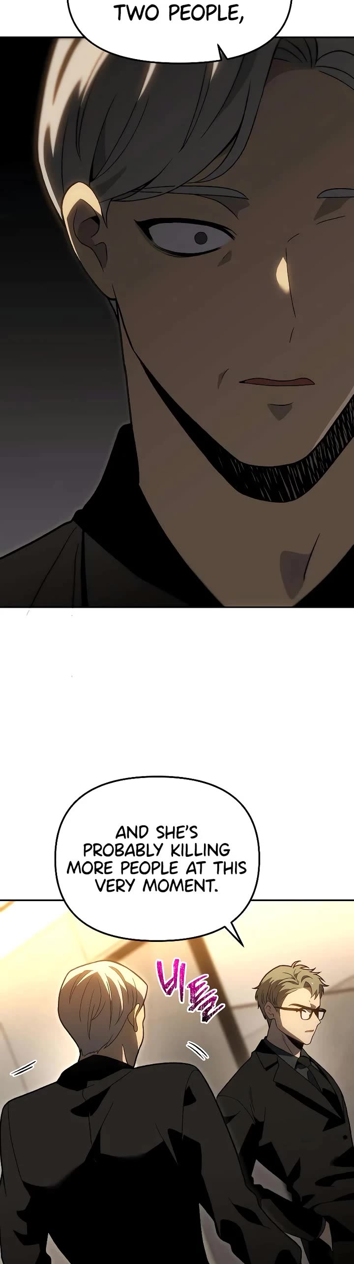 I Used to Be a Boss Chapter 126 page 8 - Chapter 126: Morgana (2)
