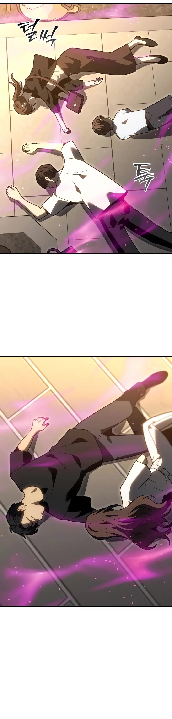 I Used to Be a Boss Chapter 127 page 11 - Chapter 127: Morgana (3)