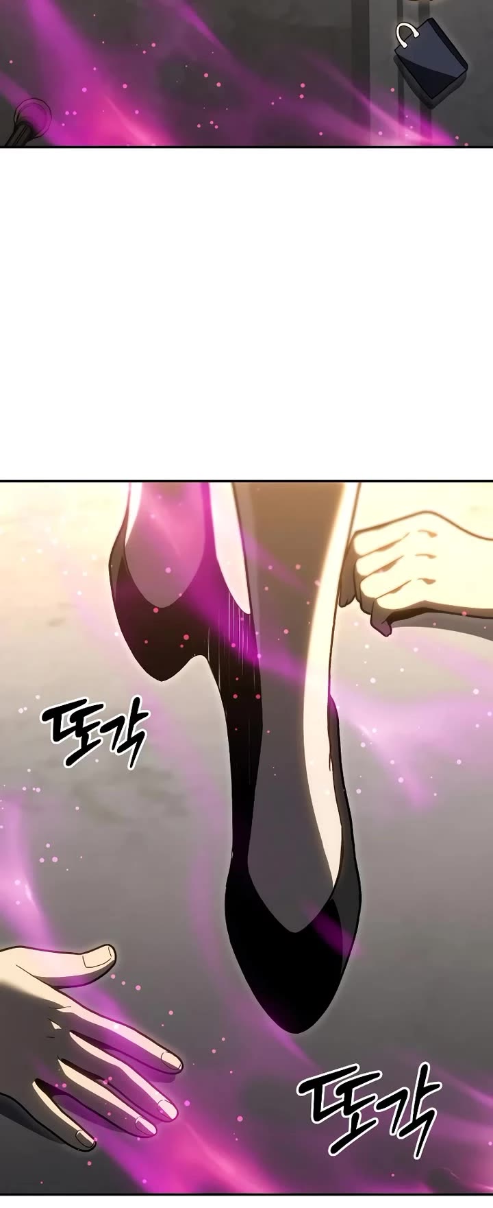 I Used to Be a Boss Chapter 127 page 13 - Chapter 127: Morgana (3)