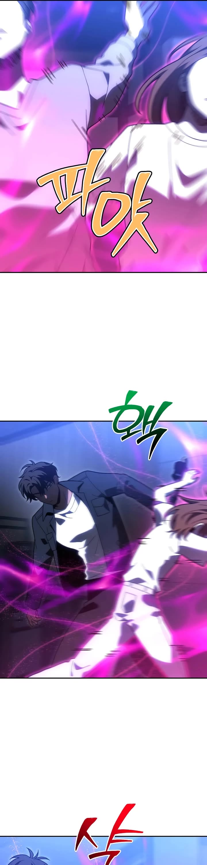 I Used to Be a Boss Chapter 127 page 20 - Chapter 127: Morgana (3)